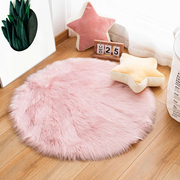 加厚长毛绒圆形地毯客厅地垫仿羊毛吊篮垫子衣帽间卧室床边毯粉色