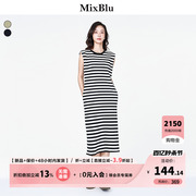 Mixblu黑色条纹T恤连衣裙女秋2023韩版时尚别致减龄无袖上衣