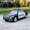 124奔驰迈巴赫s680合金汽车模型，仿真公安特警车金属开门玩具车模
