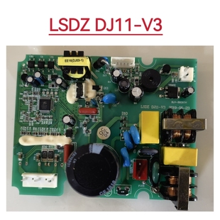 樱花法迪欧太太乐抽吸油烟机变频主板电源板LSDZ DJ11-V3配件