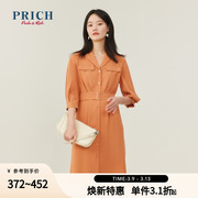 prich连衣裙秋冬系带显瘦长袖纯色有气质优雅裙子