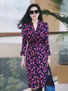 DVF2023秋冬女装粉紫色金秋莓果花针织衬衫裙连衣裙SANA