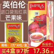 impra英伯伦芒果味红茶2g*30盒，进口茶包奶茶店专用水果茶袋泡茶