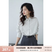 嘉茱莉2024春季竖条纹衬衫外套女polo领上衣中长款宽松衬衣