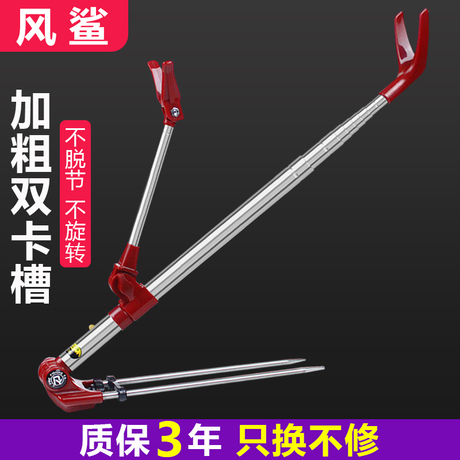 杆架炮台
