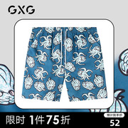 GXG夏季冲浪沙滩裤男海边度假可下水宽松五分裤游泳裤