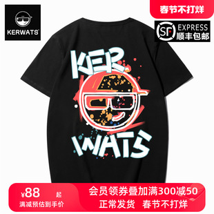 KERWATS学生韩版潮牌涂鸦笑脸印花莱卡棉男女t恤夏季嘻哈宽松短袖