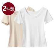 日本良品u领女士纯棉螺纹，修身t恤大圆领，显瘦白色打底衫短袖上衣薄