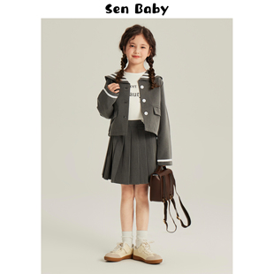 senbaby儿童套装裙女童春装韩系童装学院风套装海军领外套+百褶裙