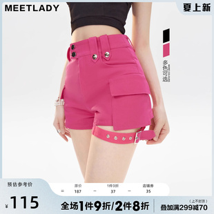 MEETLADY美式辣妹休闲玫红色短裤女2023夏季高腰设计感工装热裤