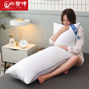 双人枕头情侣枕芯家用整头长，枕头长款男女一体，大号1.8床1.2米1.5m