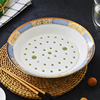 2021网红骨瓷餐具饺子盘沥水双层盘家用创意陶瓷菜盘子水饺盘