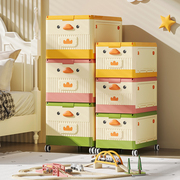 儿童玩具收纳箱筐塑料家用宝宝衣服零食书本储物箱乐高积木整理盒