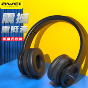 AWEI用维无线耳机头戴式插卡电脑手机用电竞有线蓝牙切换游戏耳麦