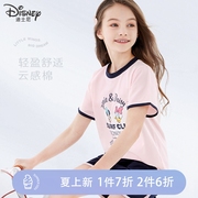 迪士尼女童套装夏季薄款短袖短裤2件套运动T恤2024洋气童装