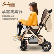 婴儿推车宝宝儿童孩子baby轻便折叠简易可坐躺伞车手好四轮高景观(高景观)