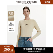 柔软TeenieWeenie小熊奥莱长袖T恤桑蚕丝混纺打底衫白色