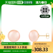 splendid pearls 14k 金 10 11 毫米淡水珍珠耳钉。 粉色的 美