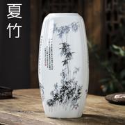 陶瓷器花瓶中式客厅装饰品摆件，干花插花瓶，梅兰竹菊四季花瓶