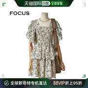 韩国直邮4cus时尚套装，褶皱荷叶连衣裙，_fm3e7op0504