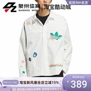 Adidas/阿迪达斯三叶草男女趣味小熊火焰logo印花休闲外套 HP0116