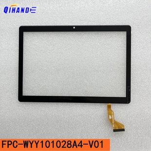 FPC-WYY101028A4-V01平板电脑触摸屏 手写外屏幕 touch 