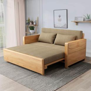 实木沙发床多功能，可折叠伸缩两用小户三折床简约一体折叠床现代型