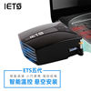 ETS五代笔记本电脑抽风式散热器侧吸式风冷散热器排风扇水冷机14