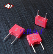 红威马 WIMA  63V 0.1uF 104 100N MKS2系列 薄膜电容 