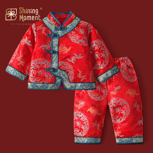 织锦缎刺绣男女宝宝周岁，抓周礼服中式红色国风汉服，分体国潮拜年服