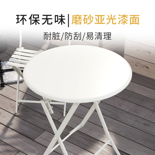 折叠餐桌椅组合家用小户型宿舍吃饭方桌简易阳台桌子户外便携圆桌