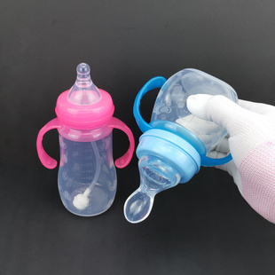 婴儿喂米糊硅胶奶瓶宽口径150ml240ml挤压式勺头宝宝耐摔手柄吸管