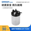 欧姆龙5L制氧机配件适用于制氧机KJR-Y53W