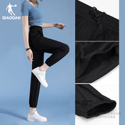 中国乔丹女运动裤夏季2023宽松透气简约显瘦女士跑步透气长裤