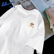 回力t恤男生新中式国潮夏季短袖纯棉白色打底衫时尚简约学生半袖