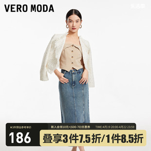 veromoda半身裙女2023秋冬直筒牛仔，中长款高腰简约百搭韩系