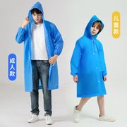 非一次性雨衣EVA时尚简约成人户外旅游便携加厚长款连体防护雨衣