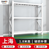 上海三层1.8米货架展示架家用储物架组合落地架仓库工厂重型加厚