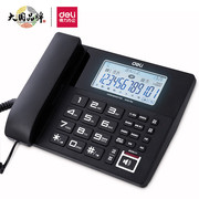 799录音电话机，固定座机办公家用来电显示带4g内存卡商务固话