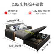 日式极简约多功能可m折叠储物科技，布沙发(布沙发，)床小户型客厅双人坐卧两