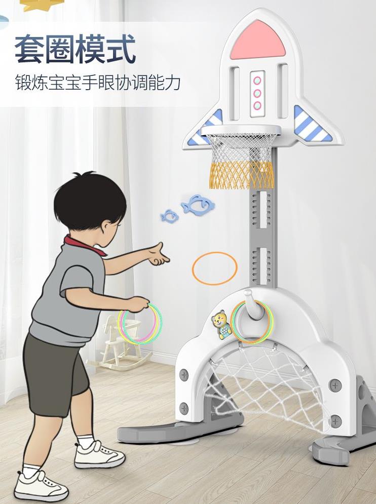 kindergarten Lifting frame 2-5 multi-function Child Shoot a basket Football goal Toys basketball stands indoor The ballin the Toy/Childs/Puzzle/Building block/Model , Outdoor sports/Leisure/Traditional toys , Ball Toys/Ball games category - from Buy2taobao.com to provide professional Taobao agent buy service