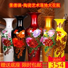 景德镇陶瓷器水晶釉大花瓶金色，牡丹落地花瓶客厅，新房家居大摆件