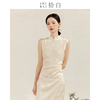 shibai新中式连衣裙夏季国风女装无袖，人丝改良日常旗袍年轻款礼服