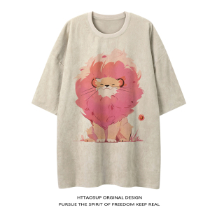 HTTAOSUP欧美潮牌vintage短袖男女夏季创意小狮子印花宽松情侣T恤