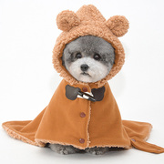 狗狗睡衣披风睡袍宠物衣服，泰迪冬季加绒保暖毯子猫斗篷小型犬变身