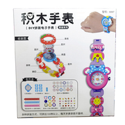 乐吉儿积木手表系列，儿童女孩玩具手工拼装diy益智3岁以上生日礼物