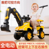 儿童挖掘机可坐人玩具车男孩遥控大号工程车挖土机电动勾机拖拉机
