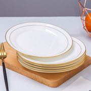 盘子套装组合菜盘家用餐盘创意西餐牛排陶瓷碟子北欧餐具中式平盘