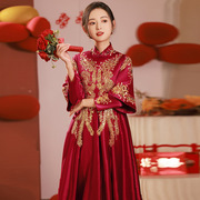 旗袍敬酒服新娘中式红色高腰大码孕妇，出嫁服遮肚子，胖mm轻便秀禾服