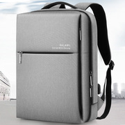 男士商务双肩包休闲笔记本电脑背包出差旅行包大容量书包时尚潮流